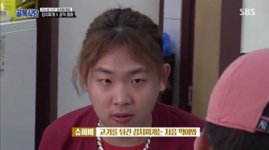 쇼미더머니 777 우승후보 소개 1편 - 슈퍼비