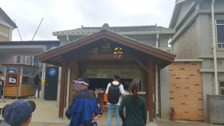  [순천여행] 사진찍기 너무 좋은 '드라마촬영장'