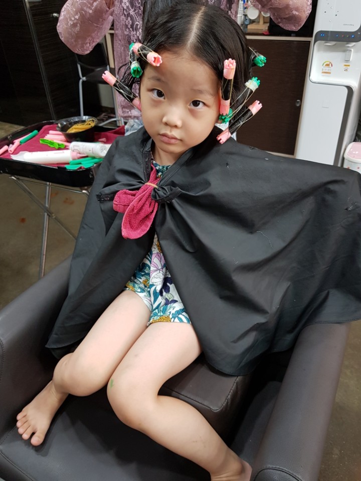  파마중인 유민이