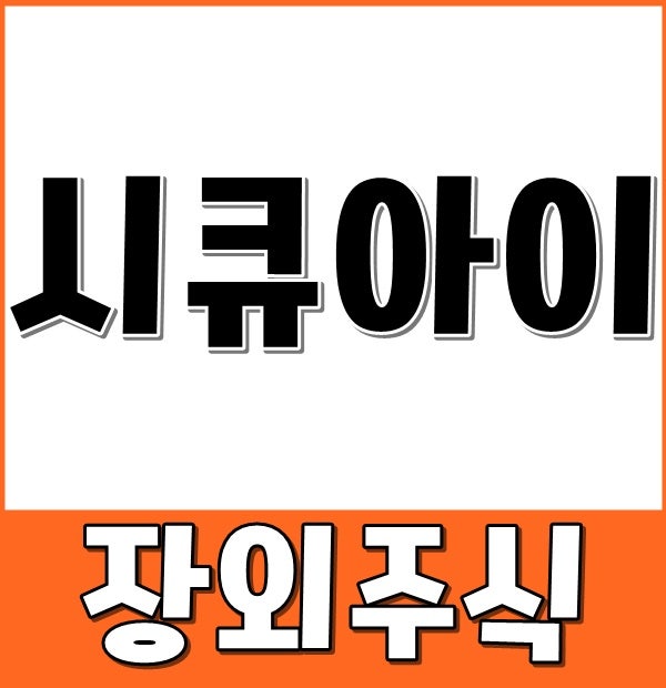 삼성중공업 SHI（방문:cxaig.com）무료 AI 주식 프로그램[방문:CXAIG