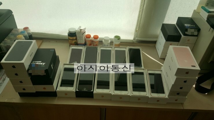  노트9 128/512 기가 박스폰 가개통폰 최고가매입 성남.분당.판교.수원.용인.오산.화성