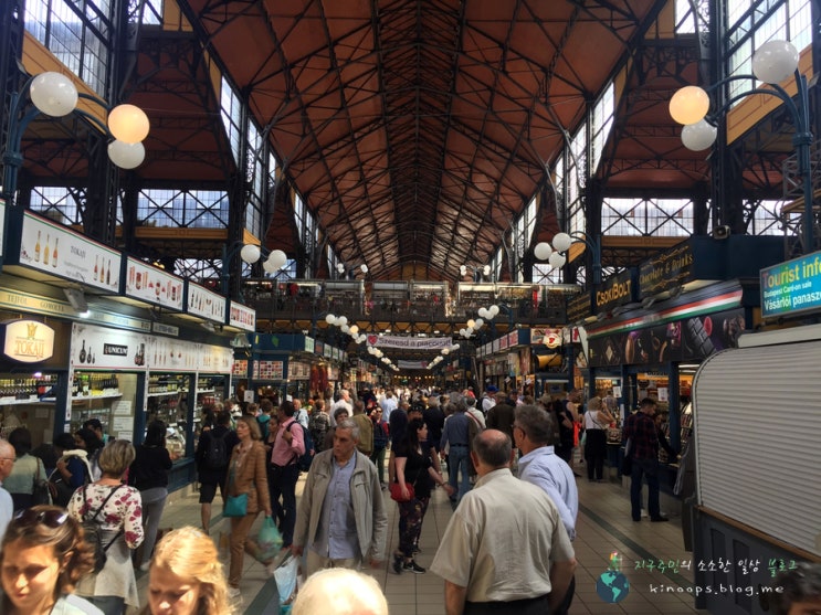  헝가리여행 / 부다페스트 중앙시장 Great Market Hall 즐기기