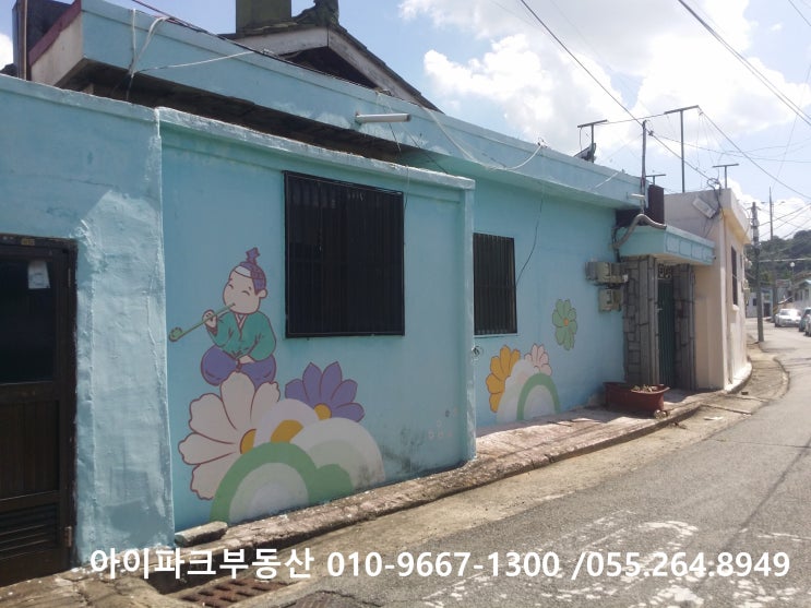  창원 대원3구역 재건축 관리처분계획인가 고시