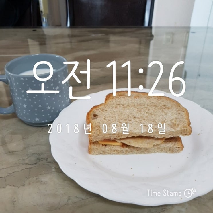  18.8.18 (Sat.)