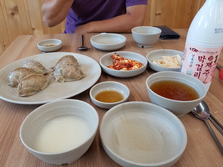 점심먹으러 하르방밀면 운동장점 다녀왔습니다~ 점심먹으러 하르방밀면 운동장점 다녀왔습니다~