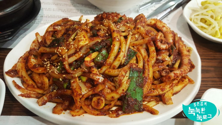 성안길 맛집 시골길 낙지볶음 성안길 맛집 시골길 낙지볶음