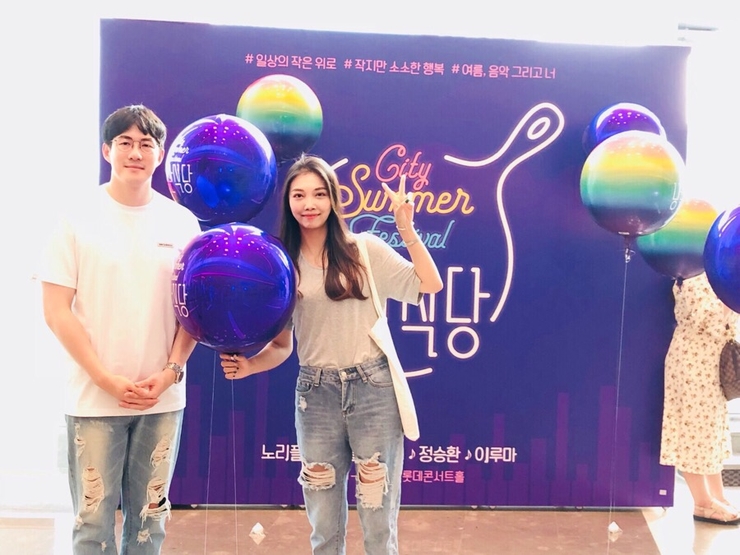 2018 낭만식당 이루마 콘서트, 롯데콘서트홀