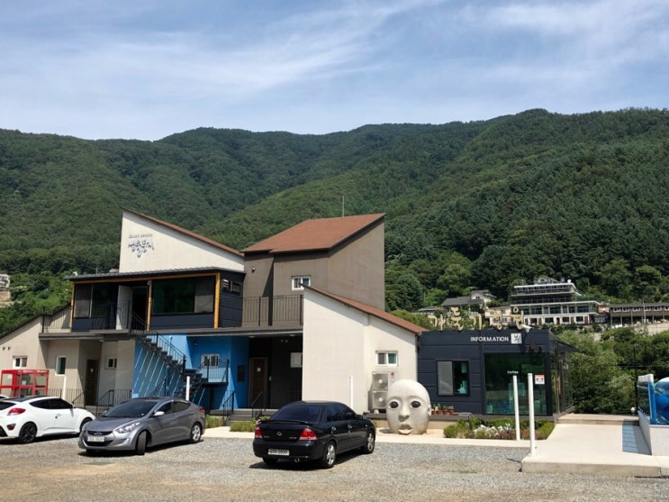  가평 1박2일 나드리 일상