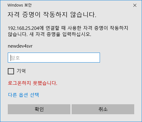 냉동차 자격조건, 주5일 근무제 '편한 직장'! 순수익 700만원