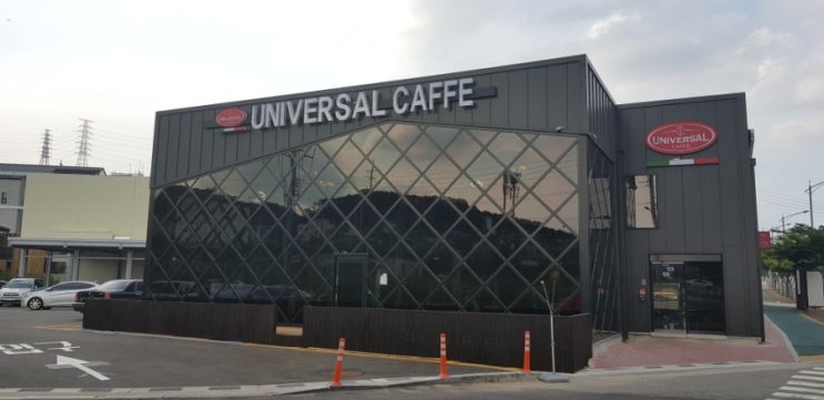  유니버셜카페수지점
