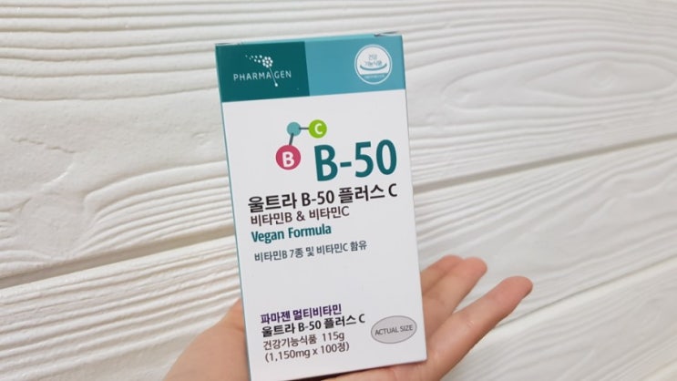  비타민B 와 비타민C 를 한번에! 파마젠 비타민 B-50 PLUS C