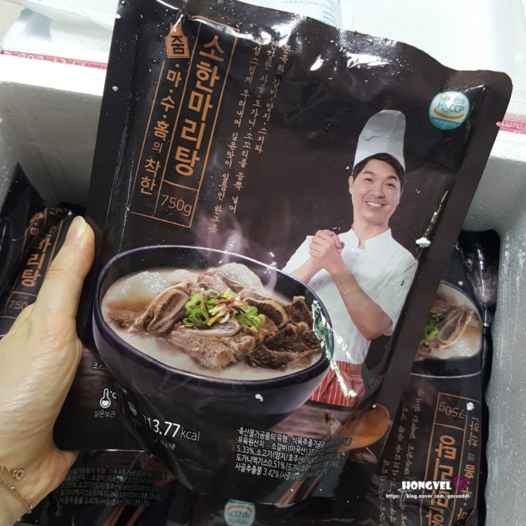  [리뷰] 줌마수홍: 박수홍의 소한마리탕 홈쇼핑구매후기