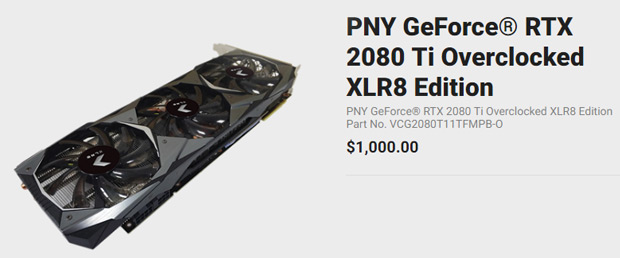  RTX2080TI 가격은?