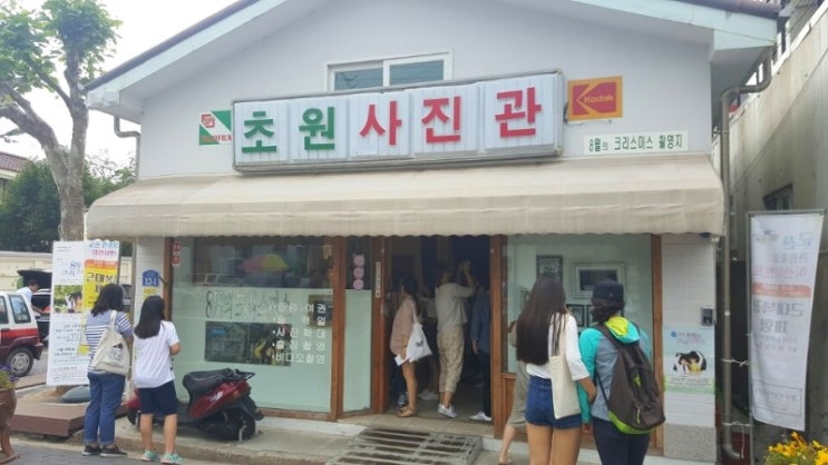  [군산여행] 초원사진관, 이성당