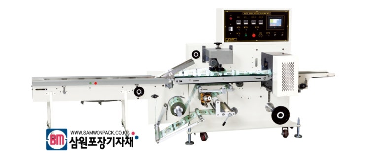  삼면기, 삼면포장기의 다양한 설치사례와 구입요령