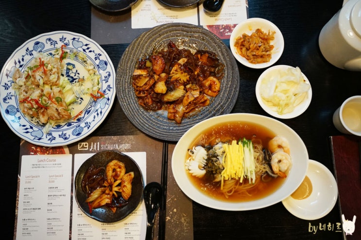  삼성역맛집 시추안하우스 매콤한 사천요리