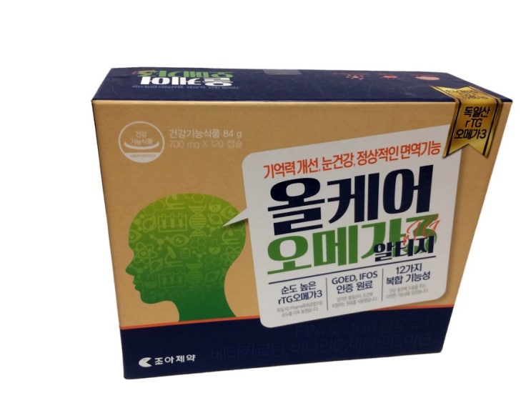  올케어오메가3