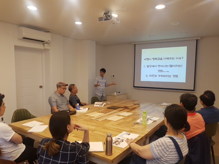  (다무원) 8월 대구 무료교육