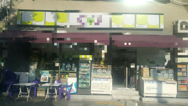  편의점주들 모여 ‘부당 수익구조 개선’ 외친다