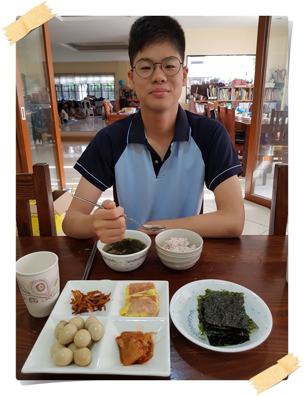 알라방조기유학 무한 감동의 편지들과 선물들~