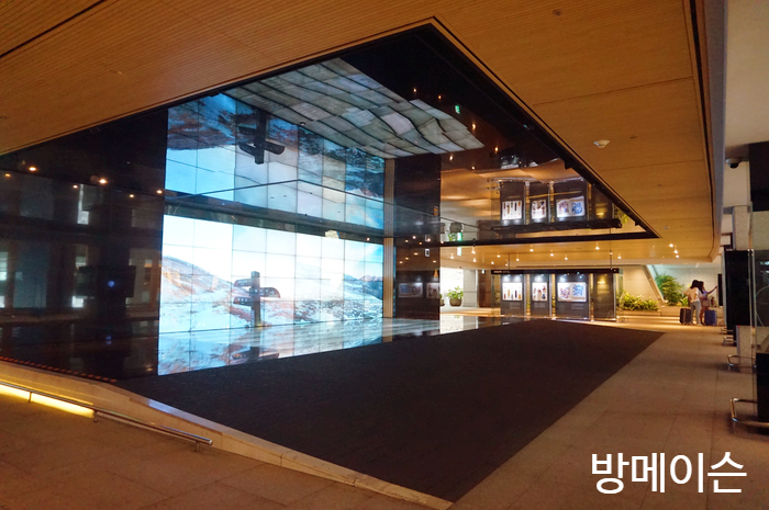  [인천공항 편의시설] 사랑마당 디지털체험관. 한국의 사색.