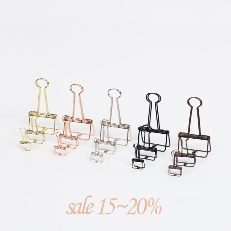 [수상한 할인점] 08.22 수요일 SALE LIST