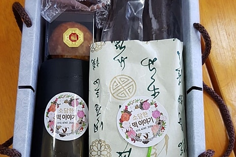 소담상자 이미지