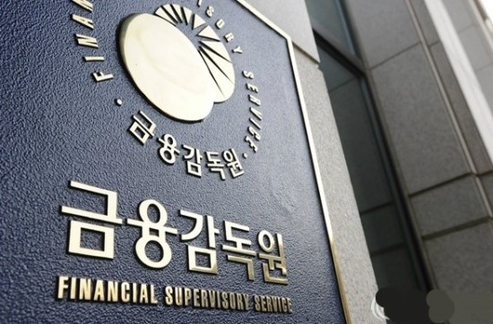 금감원, "암보험 가입자에게 요양병원비 지급 요청" 국민검사 청구 기각 금감원, "암보험 가입자에게 요양병원비 지급 요청" 국민검사 청구 기각