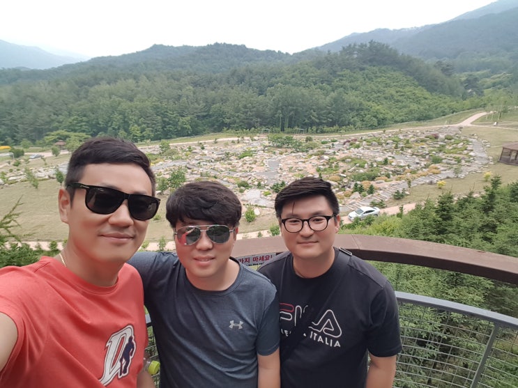 경북봉화여행 고택숙소와 호랑이가 있는 국립백두대간수목원 경북봉화여행 고택숙소와 호랑이가 있는 국립백두대간수목원
