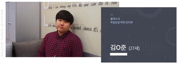  국비지원 무료학원에서 JAVA 전문가 되기