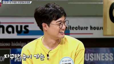  티타늄안경테 플라코 #이영자안경 #이장원 #슬리피 外
