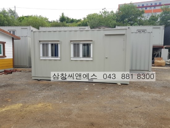  [3X5컨테이너판매가격] 창고용3X5컨테이너/컨테이너가격/3X5창고용컨테이너 