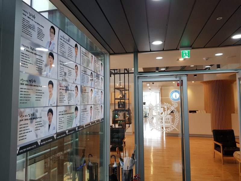 치아교정 진짜 잘 하는 기준