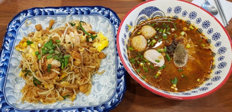 평택 송탄 신장동 중앙시장 맛집, 니키타이누들 태국국수