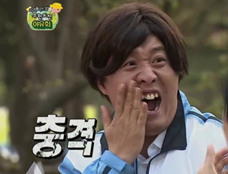 그리운 무한도전, 무도짤 모음 : 네이버 블로그