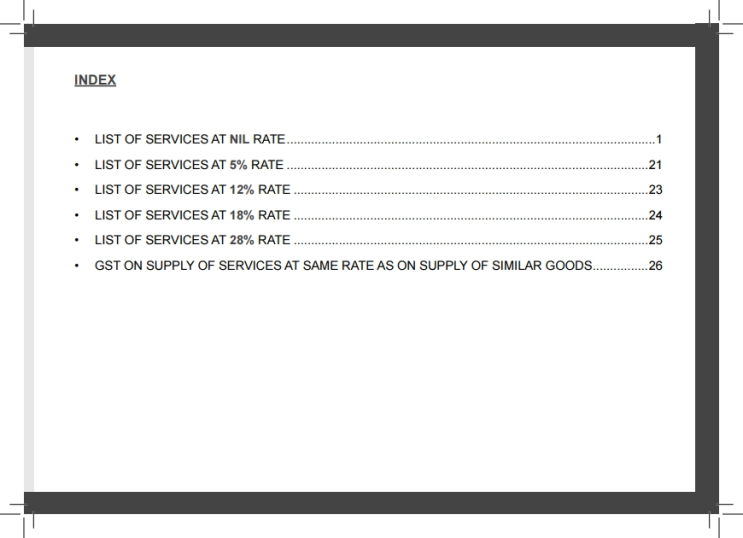 인도 GST (Services, 용역/서비스) 세율 --- PDF파일 첨부