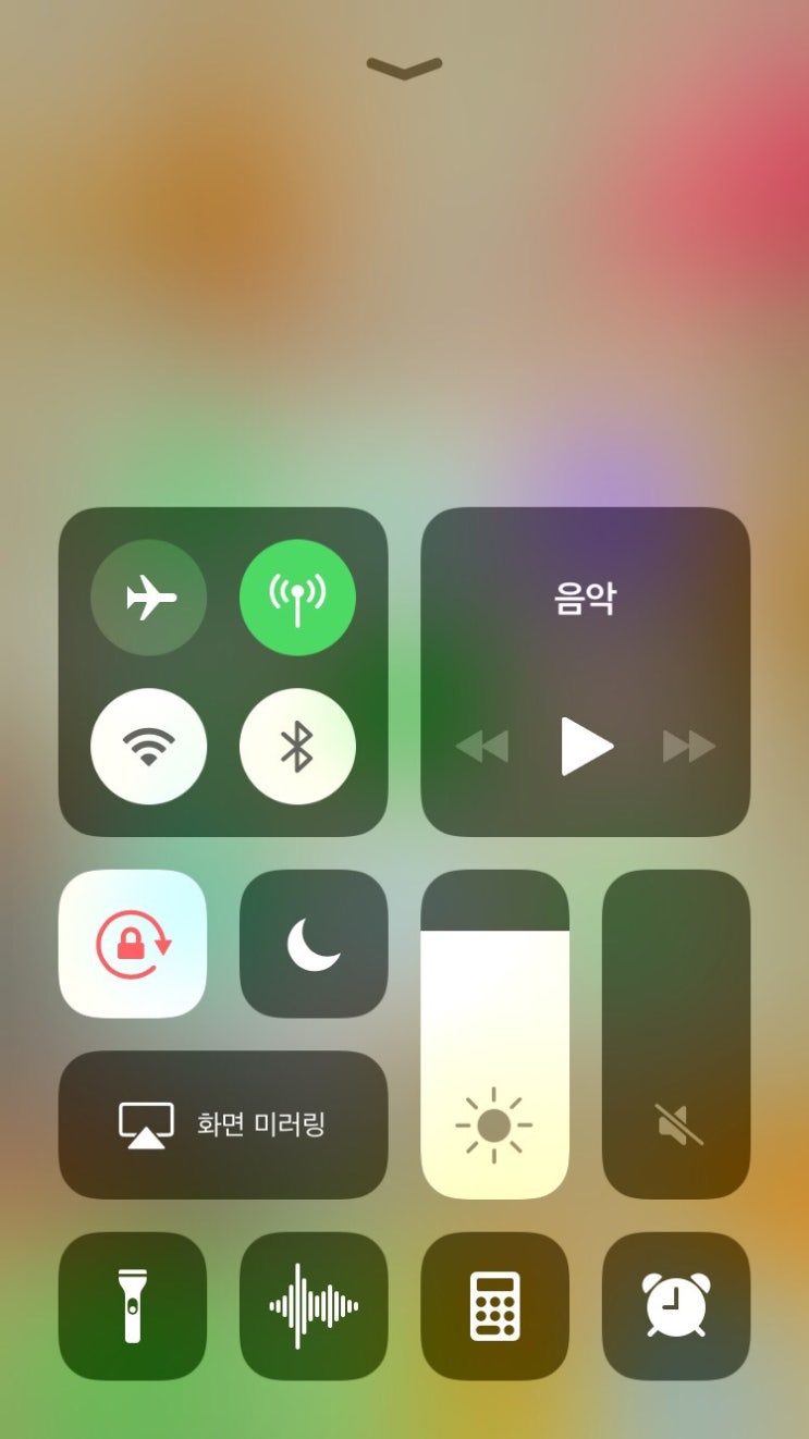  아이폰 포스터치를 이용한 퀵메뉴 활용법