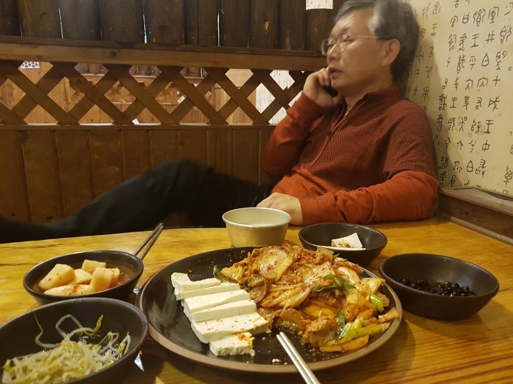 비오는날이면 빈대떡에 막걸리한잔 사라봉근처 민속주점 광주생각 비오는날이면 빈대떡에 막걸리한잔 사라봉근처 민속주점 광주생각
