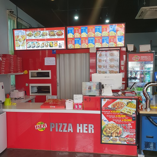  호매실맛집 금곡동맛집 피자헐 - 불고기피자 치즈피자 구운치킨