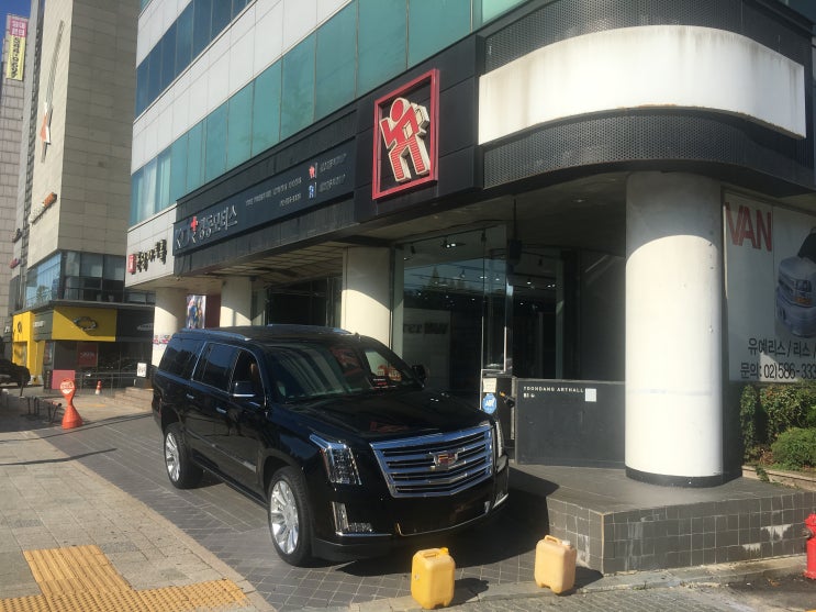  캐딜락 에스컬레이드 ESV 롱바디 정식버전 가격,옵션, 제원등 모든 정보