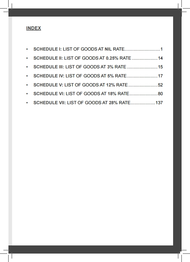 인도 GST (Goods, 재화/물품) 세율 --- PDF파일 첨부