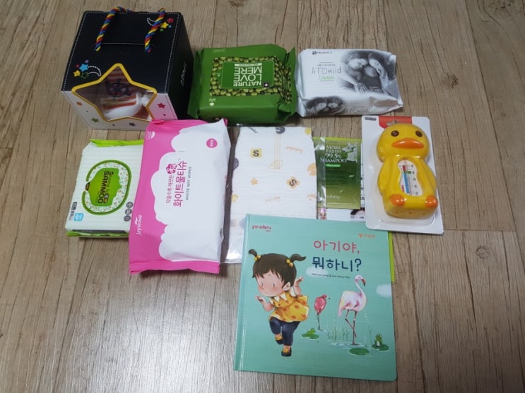  배시시 산모교실 솔직후기 [ 연수 나우베베 ]