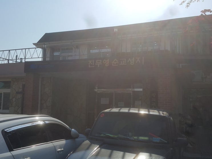  인천교구_강화 진무영 성지 [4-35]