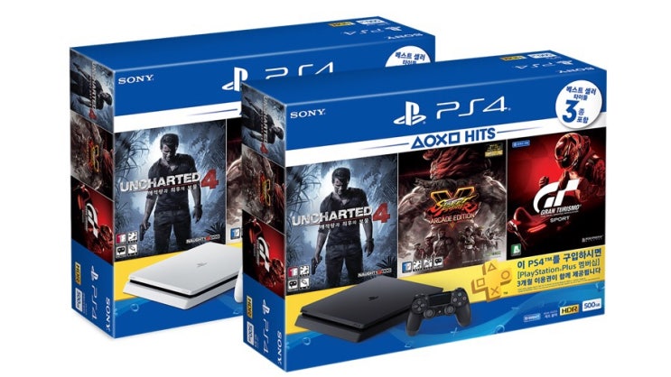 PS4 HITS 번들 구매 및 개봉기!