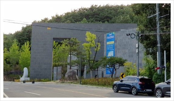  8월18일- 안동 원촌마을 이육사문학관