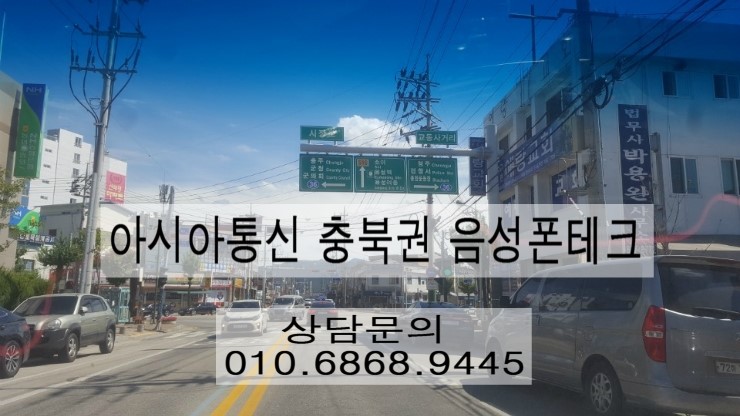  노트9-128/512 기가 폰테크매입 서울.경기.인천 아이폰9 폰테크.가개통매입