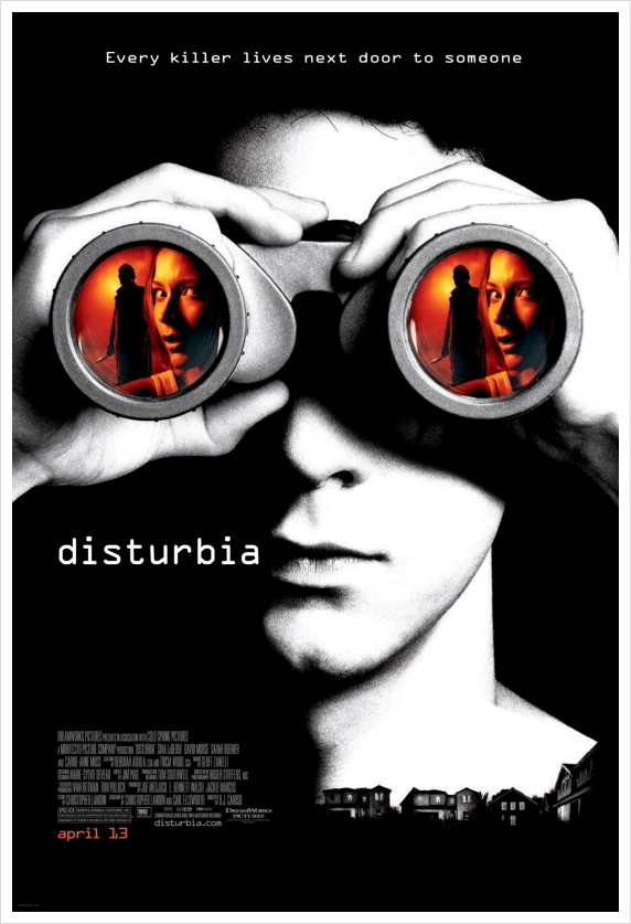  디스터비아 [ Disturbia ] - 2007