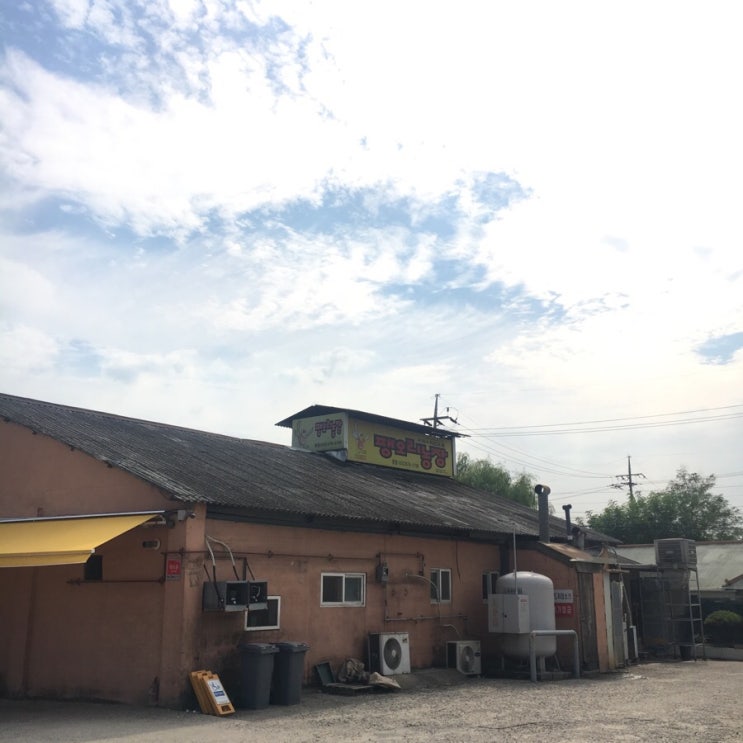  [부천 맛집] 대장동 '팽오리농장' 본점
