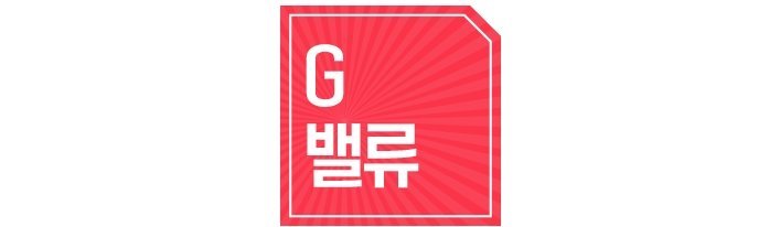  [종목쏙쏙] 8/23 와이지엔터테인먼트
