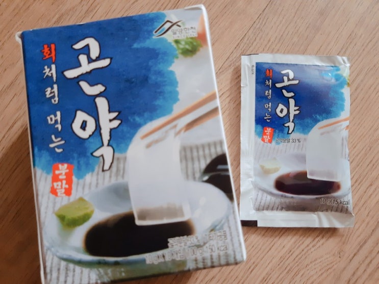  곤약젤리 만들기~^^